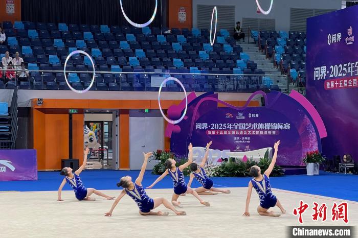 奥运冠军领衔出战，十五运会艺术体操资格赛在