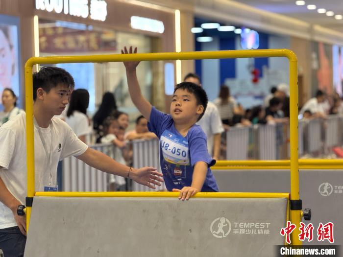 成都：青少年跑酷赛热力开跑“蓄力”世运