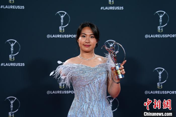 蒋裕燕在马德里劳伦斯世界体育奖颁奖典礼上成